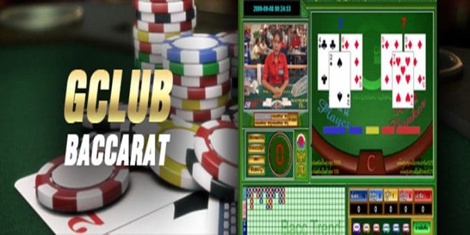 คาสิโนออนไลน์ GClub เว็บบาคาร่า