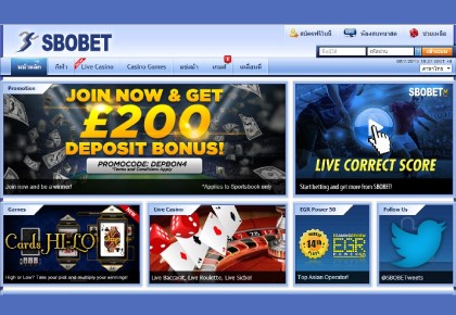 SBOBET เว็บแทงบอลฝาก100ถอนไม่มีขั้นต่ำ